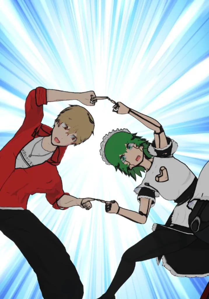 Thumbnail of The Ultimate Being